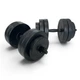 Гантелі EVG-SPORT 2х13 кг гриф 440 мм ТокК-GP2x13-440 - изображение 2