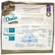 Підгузки Dada Extra care 5 (36шт) збільшена упаковка - изображение 2