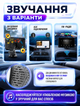 7-дюймовый автомобильный мультимедийный монитор с сенсорным экраном и поддержкой Apple CarPlay, Android Auto и MirrorLink поворот на 360° питание от прикуривателя 12–36 В - изображение 5