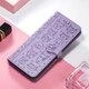 Чехол Embossed Cat and Dog для Xiaomi Poco C85 4G EU 173 mm книжка кожа PU с визитницей фиолетовый - изображение 5