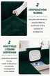 Чехол на диван на резинке 50-70 см Зеленый - изображение 3