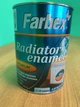 Эмаль Farbex для радиаторов отопления 0,75 л - изображение 1