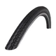 Покрышка Michelin WORLDTOUR 700x35C 600g - изображение 1