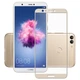 Защитное стекло Chyi Huawei P Smart / Enjoy 7S / FIG-LX1 / FIG-LA1 / FIG-LX2 Full cover золотой 0,26 мм - изображение 2