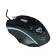 Мышка Media-Tech Cobra Pro X-Light USB Black (MT1117) - изображение 5