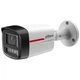 IP-камера Dahua (DH-IPC-HFW2449TL-S-PRO 4МП (2.8мм)) - зображення 1