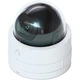 IP-камера Ubiquiti UniFi Protect G5 Dome Ultra (UVC-G5-DOME-ULTRA) - изображение 6
