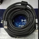 Кабель Atcom Premium HDMI - HDMI V 2.1 (M/M), 20 м, Black (AT23720) - изображение 2
