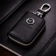 Ключница B&V с логотипом авто Mazda - изображение 3