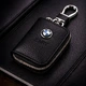 Ключница B&V с логотипом авто BMW - изображение 2