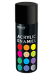 Эмаль аэрозольная акриловая Biodur Acrylic RAL 9005 чёрная матовая 400 мл - изображение 1