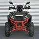 Квадроцикл бензиновый Profi AFB200L-2-3 12V9Ah, колеса 10", черно-красный - изображение 2