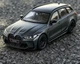 Коллекционная литая металлическая модель автомобиля Bburago 1:24 BMW M3 CS Touring (G81) 2023 серый-матовый 20 см - изображение 2