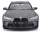 Коллекционная литая металлическая модель автомобиля Bburago 1:24 BMW M3 CS Touring (G81) 2023 серый-матовый 20 см - изображение 9