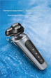 Электробритва роторная 9D Shaver с USB - изображение 5