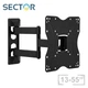 Крепление для телевизора Sector TV3 Black кронштейн настенный 13-55" - изображение 1