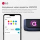 Портативная колонка LG XBOOM Go PN7 - изображение 14