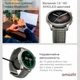 Смарт-часы Amazfit Balance Midnight Black - изображение 6