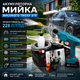 Аккумуляторная мойка высокого давления DHW040ZK 21V 5Ah 26 бар - изображение 1