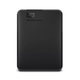 Внешний жесткий диск PHD External 2.5'' WD USB 3.2 Gen1 Elements AE 6Tb Black - изображение 1