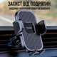 Универсальный автодержатель для телефона в вентиляционную решетку в автомобиль D38-G - изображение 5