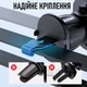 Универсальный автодержатель для телефона в вентиляционную решетку в автомобиль D40-G - изображение 2