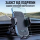 Универсальный автодержатель для телефона в вентиляционную решетку в автомобиль D43-G - изображение 5