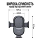 Универсальный автодержатель для телефона в вентиляционную решетку в автомобиль D54-G - изображение 8