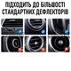 Універсальний автотримач для телефона у вентиляційну решітку в автомобіль D59-G - зображення 9