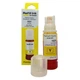 Чорнило Premium Quality Epson 103Y 70мл Yellow (70264885) - зображення 1