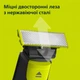 Сменные лезвия Philips OneBlade QP250/50 5 шт (8720689009621) - изображение 10