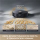 Робот-пилосос Dreame Aqua 10 Roller Black (7223458) - изображение 13