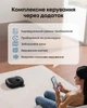 Робот-пилосос Eufy Omni E25 Black (7267009) - изображение 8