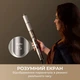 Мультистайлер Dreame Dazzle AZD20A (7181070) - изображение 2