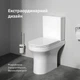 Унитаз-компакт AM.PM X-Joy Rimless AquaSpin CXA8602SC с сиденьем Soft Close, дюропласт - изображение 2
