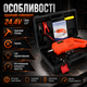 Ударный гайковерт Boxer 24,4 В, 5 А·ч с 2 аккумуляторами, 500 Н·м, 1/2", беспроводной аккумуляторный ключ для откручивания гаек, снятия колес, установки креплений и ремонта автомобилей - изображение 4