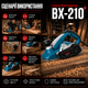 Электрорубанок Boxer BX-210 2450 Вт 82 мм для строгания древесины, профессиональный деревообрабатывающий инструмент с регулировкой глубины реза, вырезанием пазов и снятие фасок - изображение 8