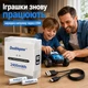 Акумуляторні батарейки з USB зарядкою (4 шт.) Doublepow Li-Ion AA 1.5V 2400 mAh - зображення 6