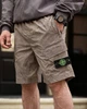 Чоловічі шорти карго Stone Island із жатої плащівки M бежеві (96597) - зображення 1