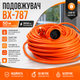 Удлинитель BX-787, 50 м - изображение 3