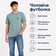 Футболка Red-Down мужская хлопковая с эластаном свободного кроя,4XL,Оливковый хаки - изображение 4