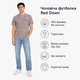 Футболка Red-Down мужская хлопковая с эластаном свободного кроя,XXXL,Мокко - изображение 7