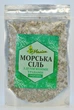Сіль морська з духмяними травами середня Меліса 200 г (4820089082959) - зображення 1