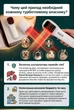 Ветеринарний апарат лазерної терапії. Lazer LED прилад для лікування артриту, артрозу, травм суглобів, загоєння ран у тварин (кішок, собак, кроликів, хом'яків та ін.) - зображення 12