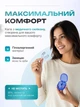 Капа от бруксизма для сна 8 шт термопластичная силиконовая для зубов ночная от скрежета зубами с футляром - изображение 2