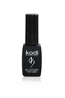 Стартовий набір Complete Start для манікюру з фрезером Nail Master DM-211 65 Вт, 45 000 об/хв і лампою UV/LED Sun 5PS 48 Вт - изображение 4