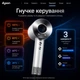 Фен Dyson HD07 Supersonic Air Multiplier prussian silver/white для волос с контролем температуры и насадками - изображение 3