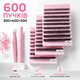 Набор пучковых ресниц 30D 40D 50D 600 пучков 8-16 мм с клеем, закрепителем и пинцетом - изображение 1
