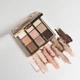 Палетка теней для век Paese Selfglow Creamy Rose Nude, 12 г (5902627631238) - изображение 7