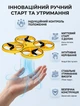 Квадрокоптер с управлением жестами и подсветкой Apex Drone автозависание и определение препятствий - изображение 8
